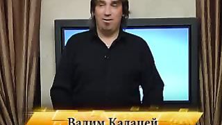 Территория перемен - Можно ли стать совершенным