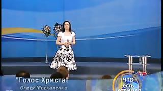 Олеся Москаленко - Голос Христа
