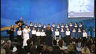 Детский хор ЗХСШ - Голгофа