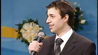 Андрей Балкан - Великий Бог