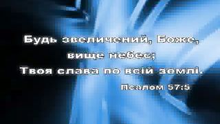 Луй Юра - Наш внутрішній чоловік