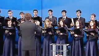 Камерный хор ЗДА - Велики и чудны дела Твои