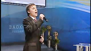 Роман Миронюк - В небесах