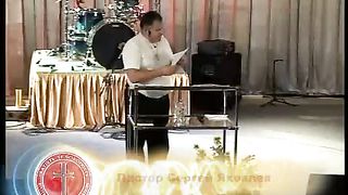 Сергей Яковлев - Цель моего сотворения