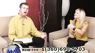 Доверяй повару