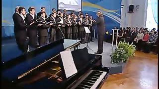 Хор - Благослови душе моя Господа
