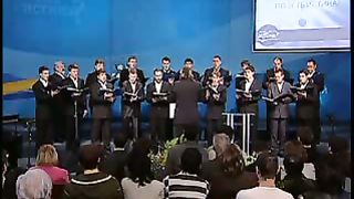Хор - Благослови душе моя Господа