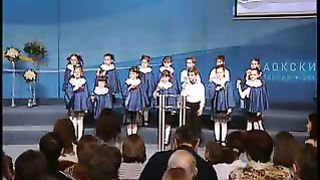 Ансамбль цветных колокольчиков - Благодать