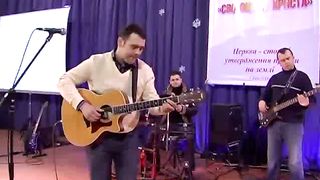 Мамус Юра - Страх