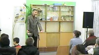 Александр Лисичный - Конституция счастья