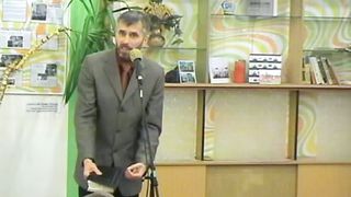 Александр Лисичный - Конституция счастья