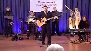 Юзьків Ярослав - Постійність