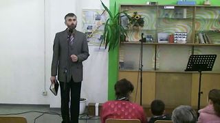 Александр Лисичный - Разрушители счастья