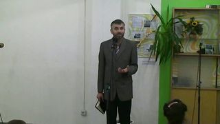 Александр Лисичный - Разрушители счастья