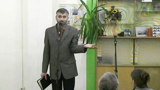 Александр Лисичный - Создатели счастья