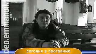 Дом Живых Историй 246