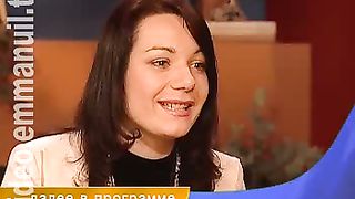 Дом Живых Историй 246