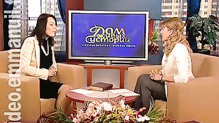 Дом Живых Историй 246