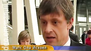 Дом Живых Историй 248