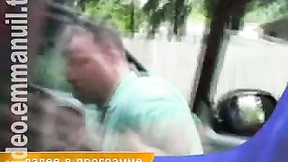 Дом Живых Историй 248