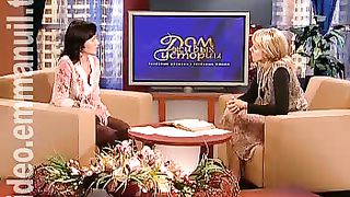 Дом Живых Историй 250