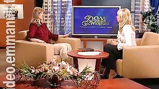 Дом Живых Историй 251