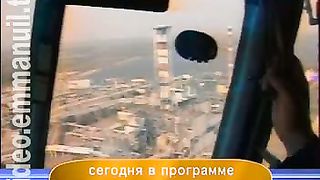 Дом Живых Историй 252