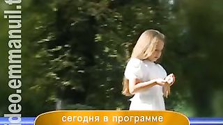 Дом Живых Историй 253