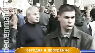 Дом Живых Историй 254