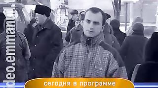 Дом Живых Историй 255