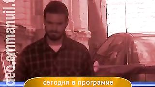 Дом Живых Историй 256