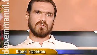 Дом Живых Историй 256