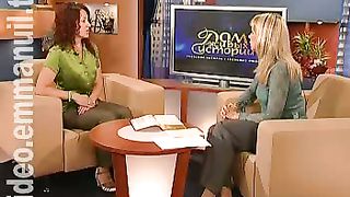 Дом Живых Историй 258