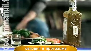 Дом Живых Историй 259