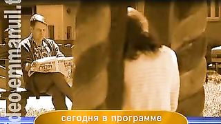 Дом Живых Историй 260