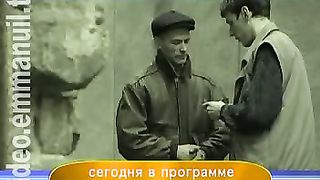 Дом Живых Историй 261