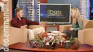 Дом Живых Историй 261