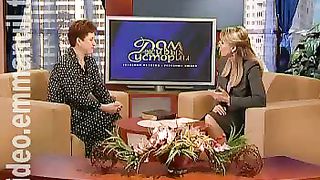 Дом Живых Историй 262