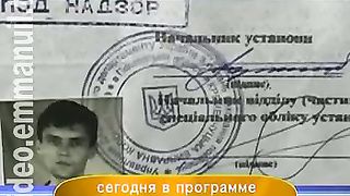 Дом Живых Историй 263