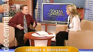 Дом Живых Историй 264