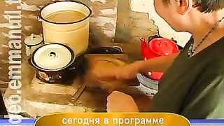 Дом Живых Историй 265