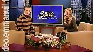 Дом Живых Историй 266