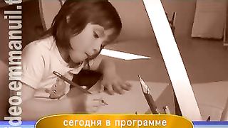 Дом Живых Историй 272