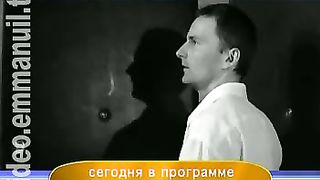 Дом Живых Историй 273