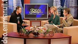 Дом Живых Историй 275