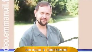 Дом Живых Историй 276