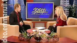 Дом Живых Историй 276