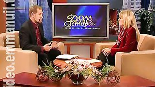 Дом Живых Историй 276