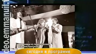 Дом Живых Историй 277