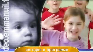 Дом Живых Историй 280